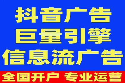 百度搜索排名优化案例：SEO推广的秘诀
