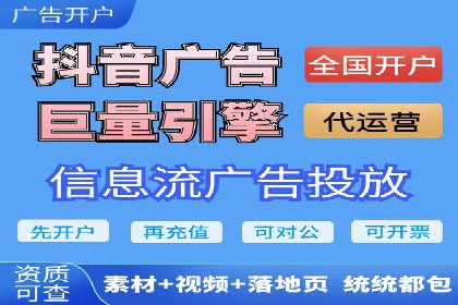 SEM代运营案例：提升转化率之道