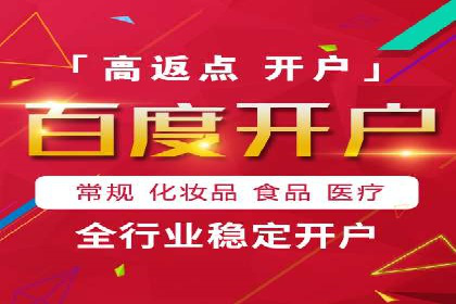 实战解析：SEM推广助力企业拓展市场份额